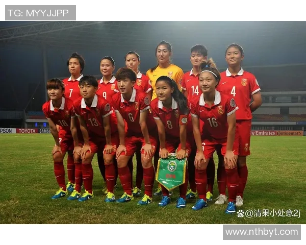 中国女足U16对阵美国队精彩视频回顾与赛后分析 中国女足U16对阵美国队精彩视频回顾与赛后分析