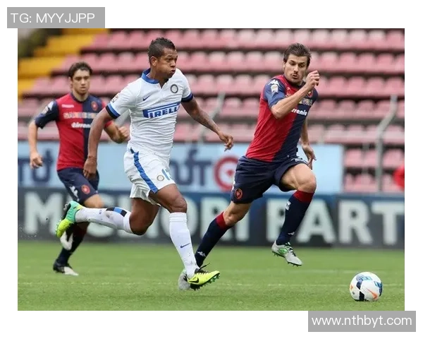 卡利亚里对阵国际米兰精彩在线直播全程回顾与分析