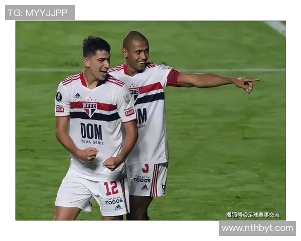 圣保罗对阵博塔弗戈比赛分析与笔者推荐策略分享