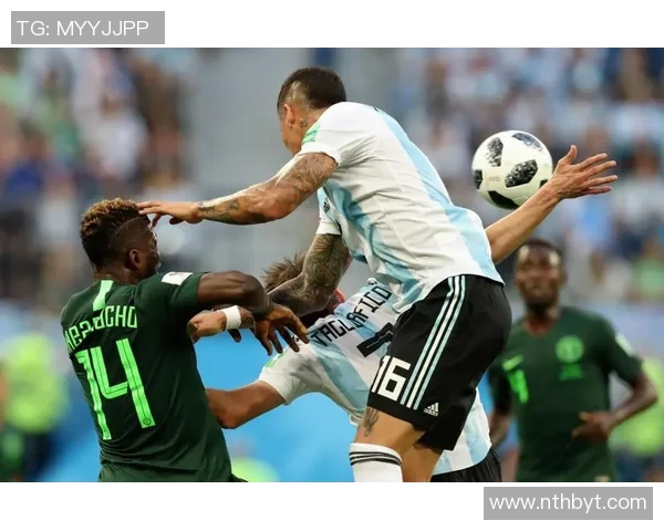 尼日利亚与阿根廷比赛前瞻及比分预测分析探讨