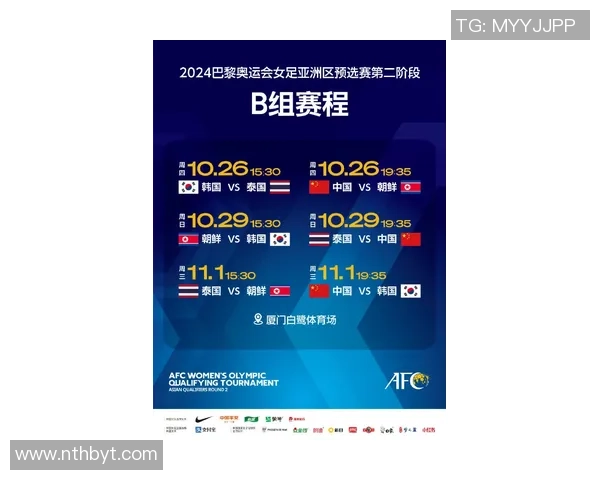 海德堡与班特列精彩对决回顾及详细赛事分析 海德堡与班特列精彩对决回顾及详细赛事分析